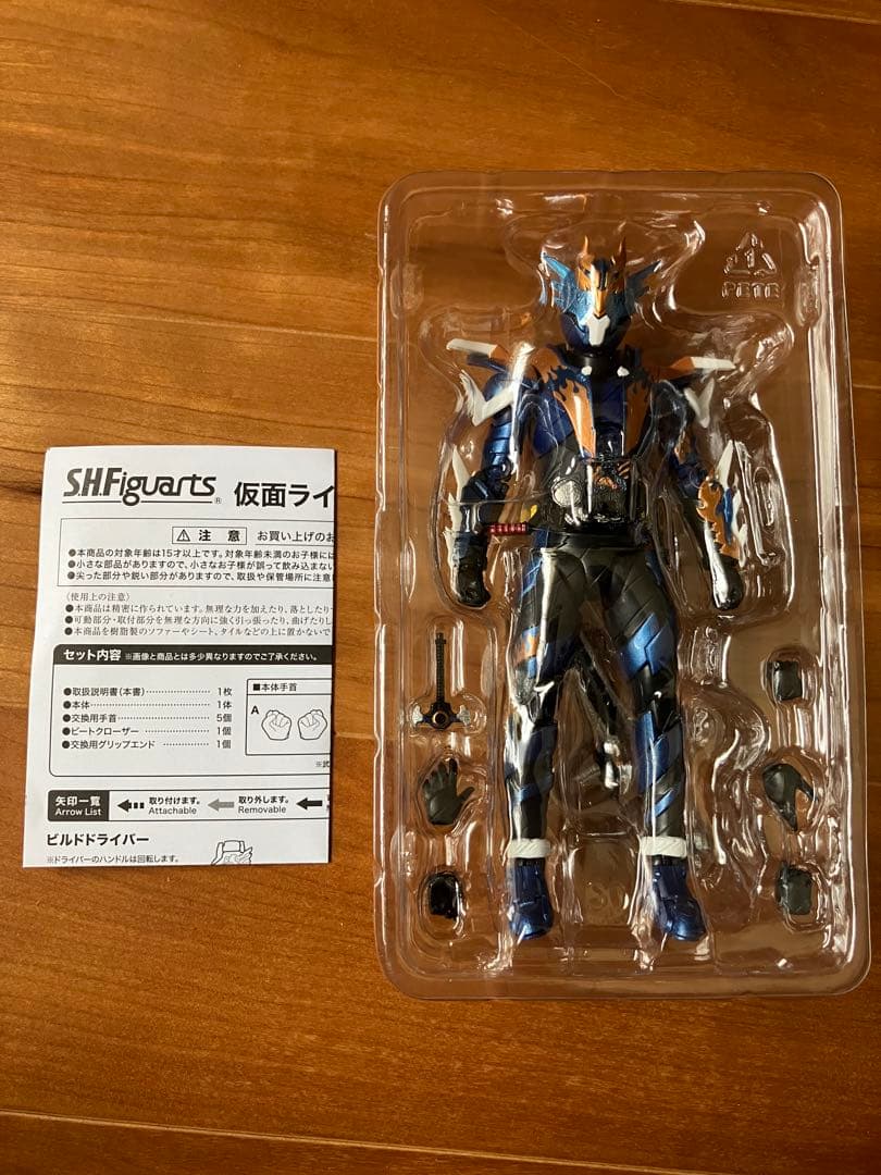 SHFiguarts 仮面ライダークローズ
