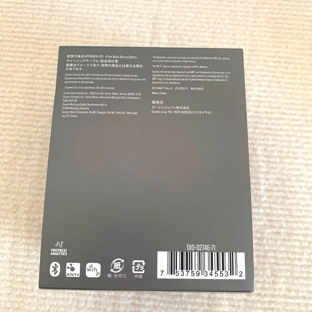 【未使用】GARMIN APRROACH S70 47mm GPSゴルフウォッチ