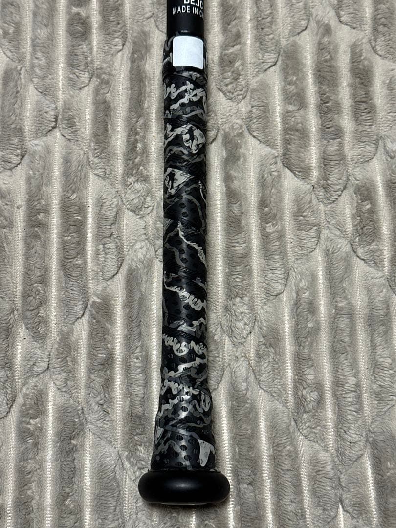 marucci WANI CRUSHER 黒ワニ 軟式少年用82cm