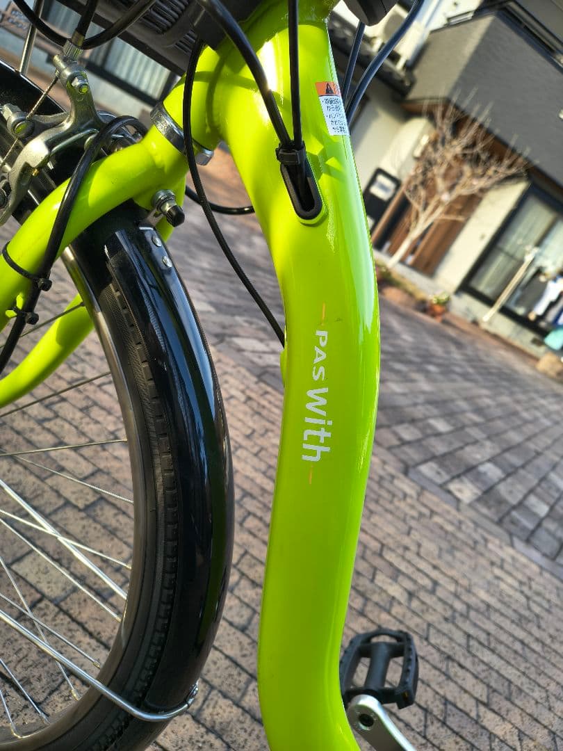 手渡し限定　YAMAHA PA26W 電動アシスト自転車 pas with 美品