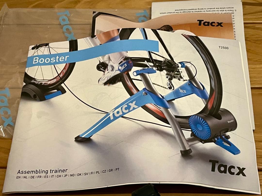 ほぼ新品 Tacx Booster T2500ローラー台 (前輪置き付属せず)