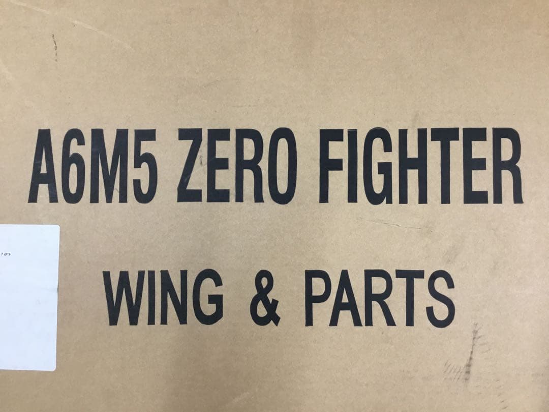 【新品未開封品】A6M5 ZERO FIGHTER WING&PARTS