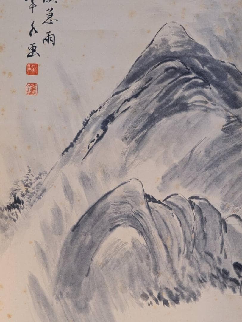 【真作】掛軸　春渓急雨之図　山水画　墨彩　日本画　古画風　共箱入　V130