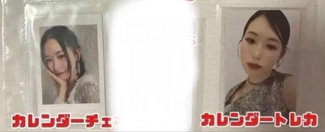 m✩momo ※商品要確認
