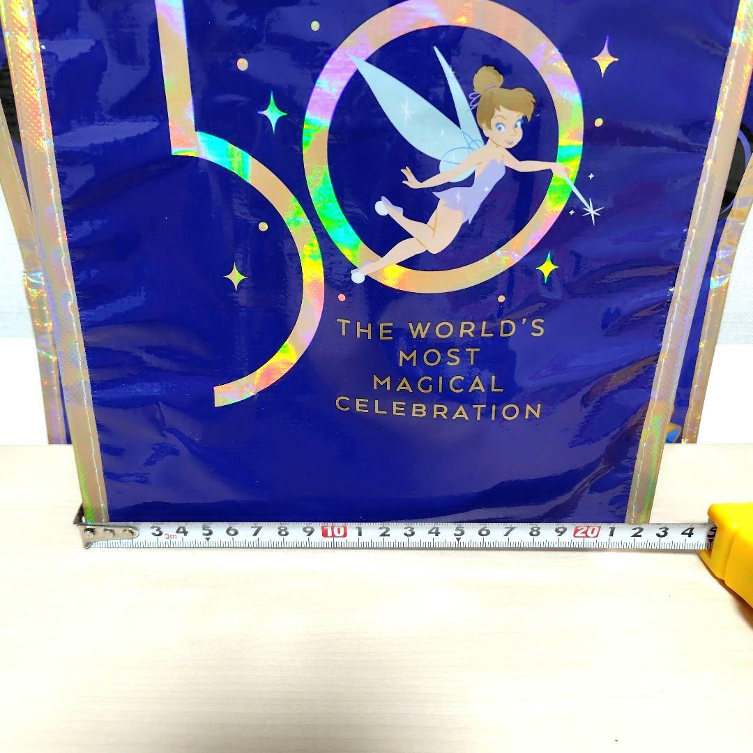 ウォルトディズニー50周年バッグ＆WDWステッカー5枚＆ガイドマップ