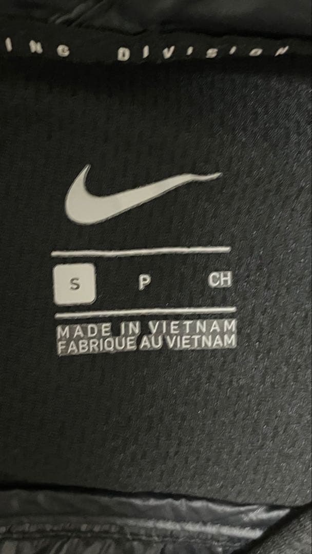 NIKEランニング ディビジョン ジャケット　S