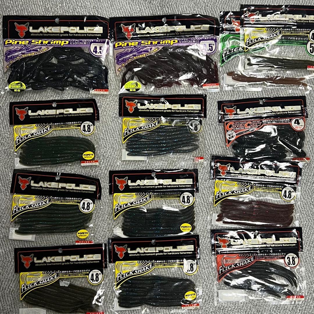 バス釣り引退セット ワーム まとめ売り 大量 デプス メガバス など
