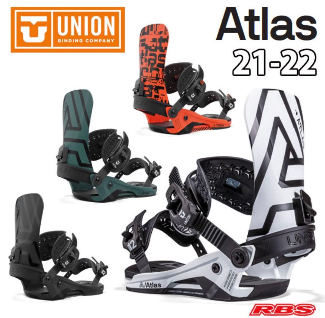 中古◇YONEX ACHSE 148◇UNION Atlas◇スノーボードセット
