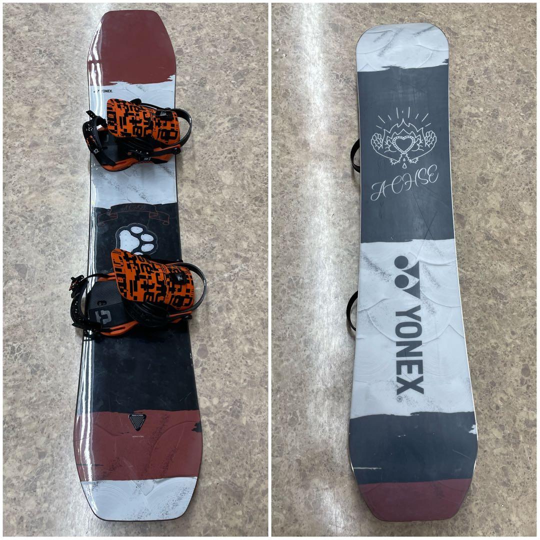 中古◇YONEX ACHSE 148◇UNION Atlas◇スノーボードセット