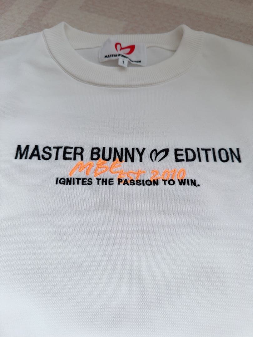 MASTER BUNNY EDITION スウェットとパンツセット