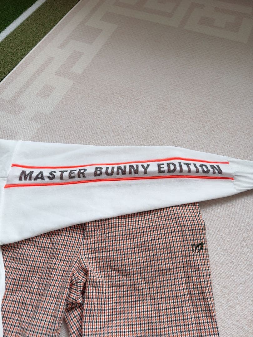 MASTER BUNNY EDITION スウェットとパンツセット
