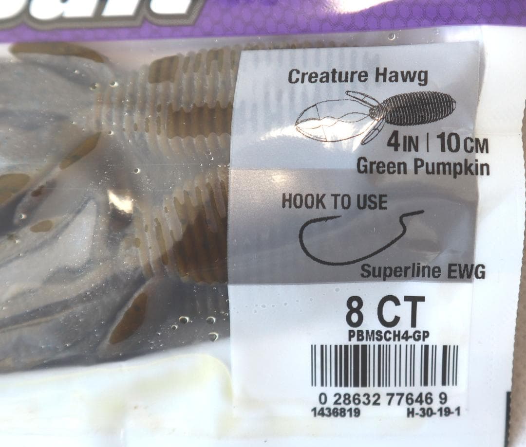 新品 バークレイ マックスセント　クリーチャーホッグ Creature H 5点