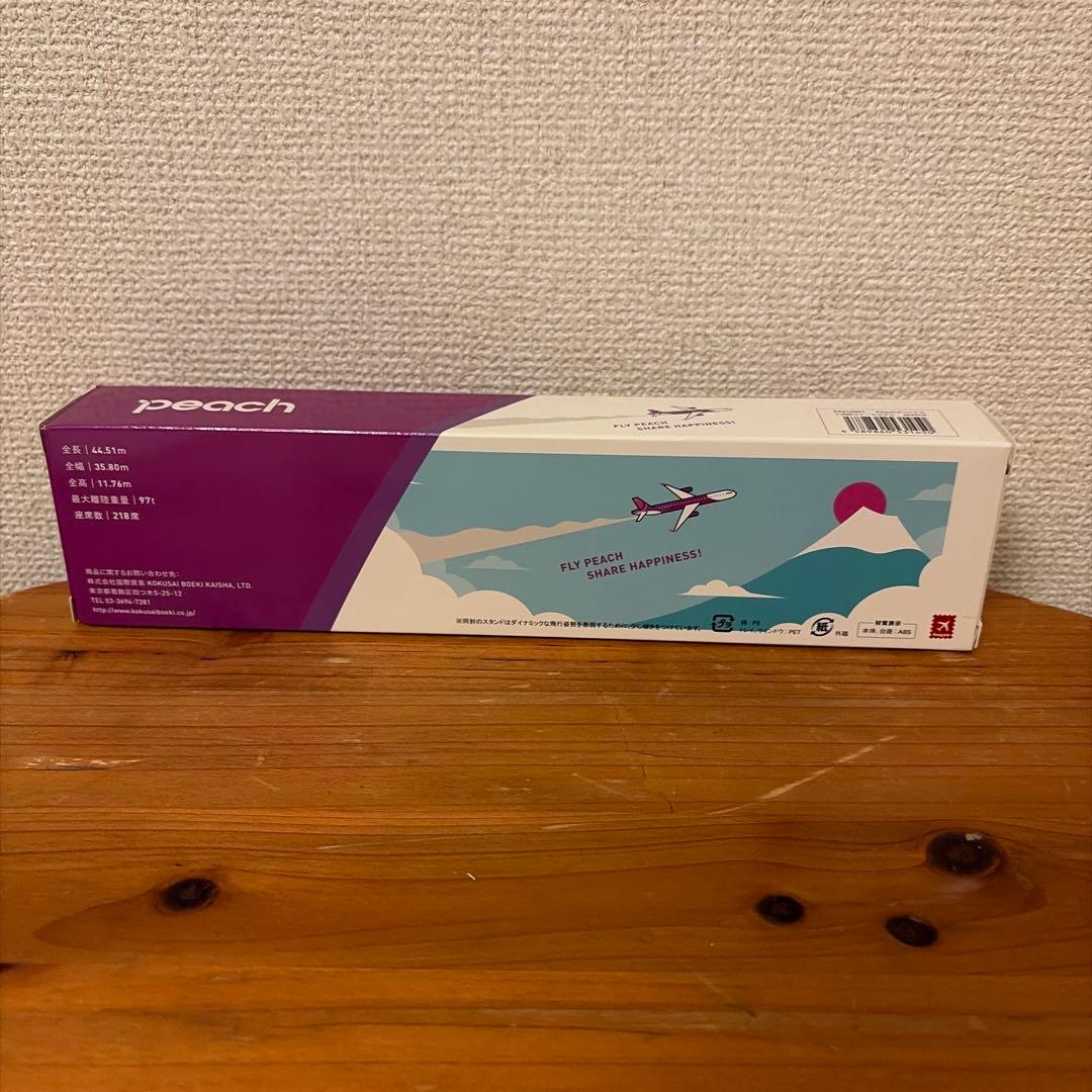1/200 ピーチpeach エアバス A321 LRモデル 12