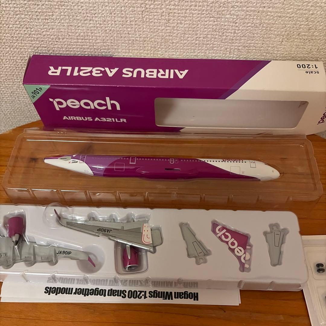 1/200 ピーチpeach エアバス A321 LRモデル 12