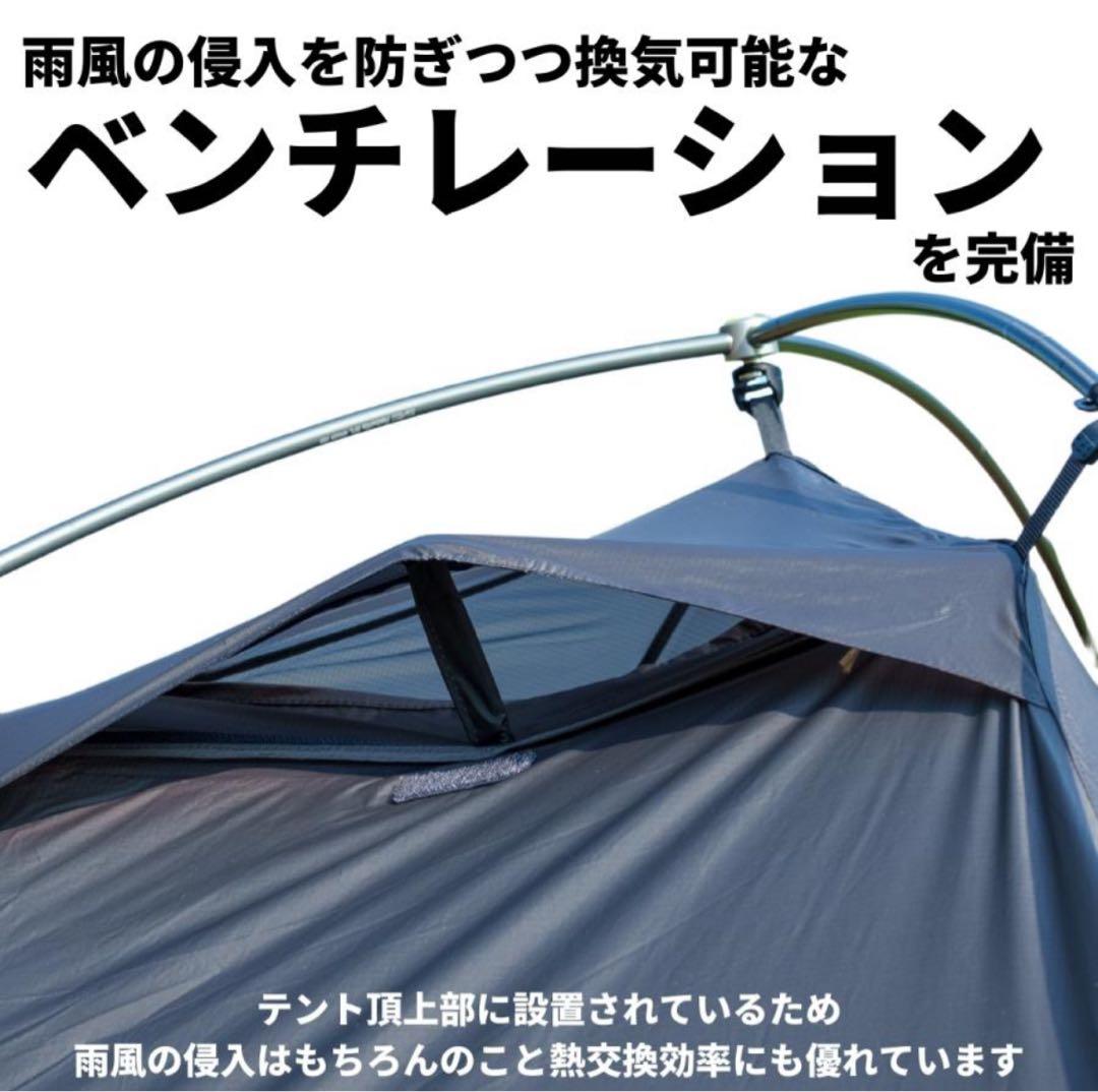 モビ ガーデン アラタ LIGHT WINGS 1 JPN DAC NFL