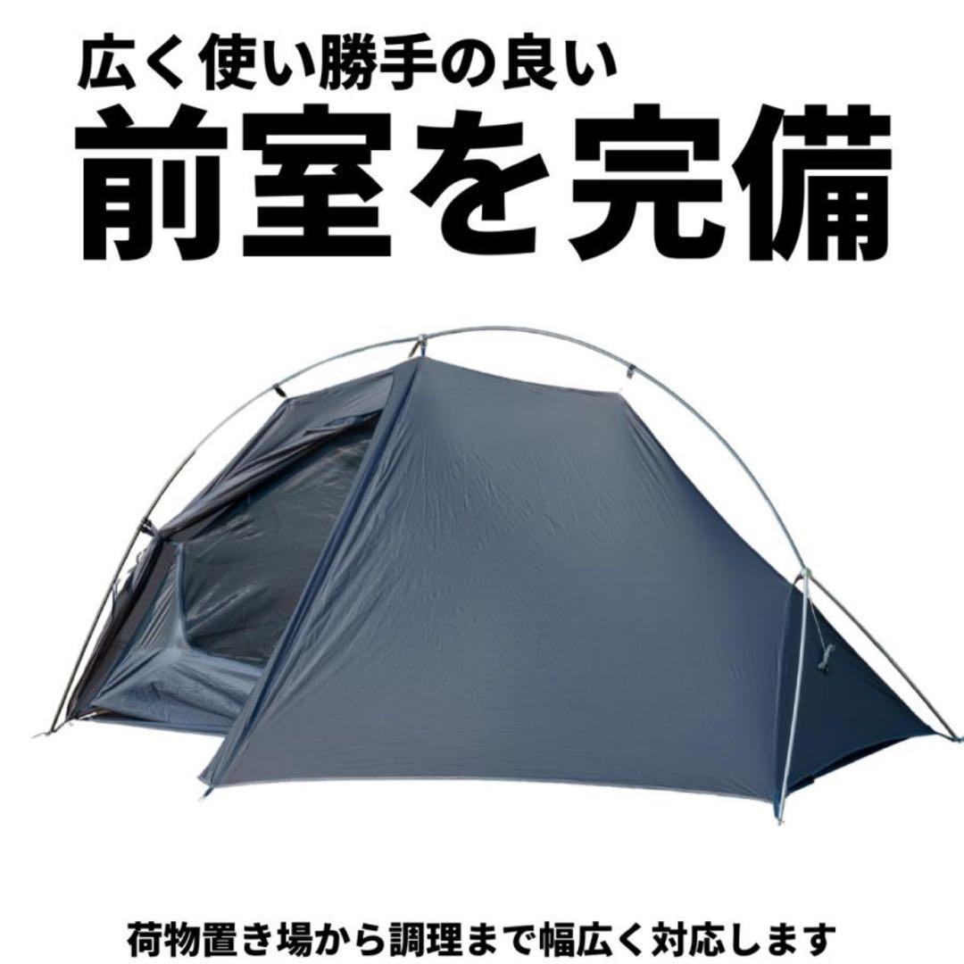 モビ ガーデン アラタ LIGHT WINGS 1 JPN DAC NFL