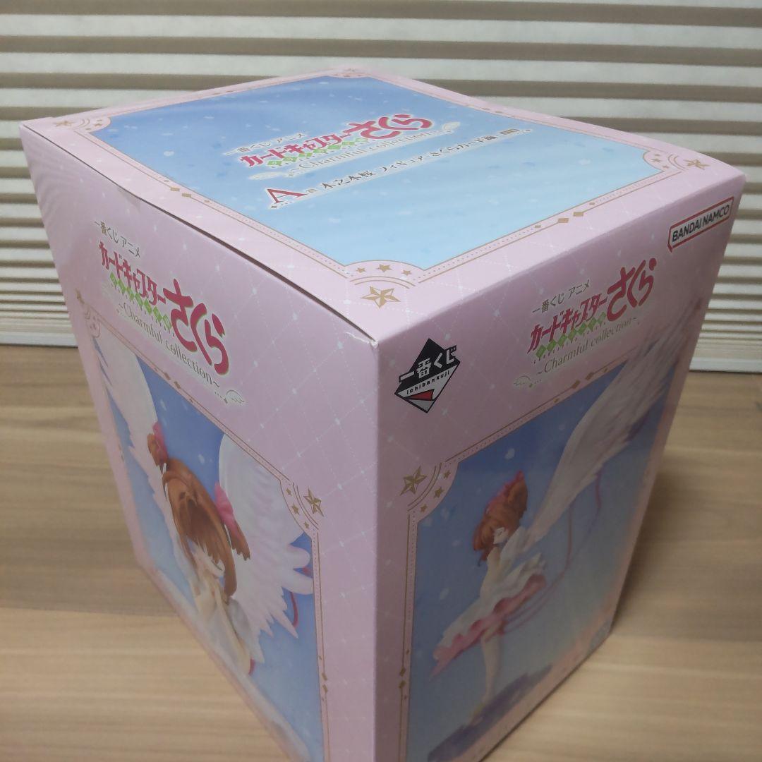 1番くじ　カードキャプターさくらA賞フィギュア