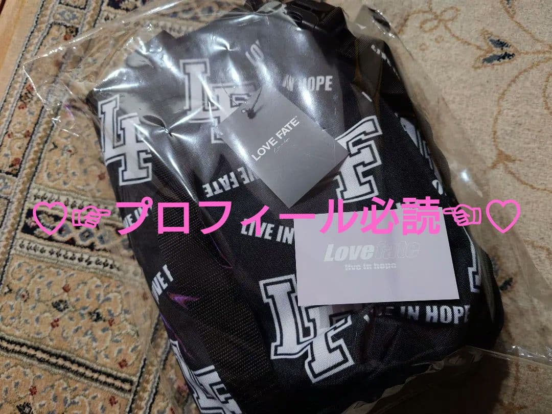 ♡上林誠知 LOVEFATE ボストンバッグ♡