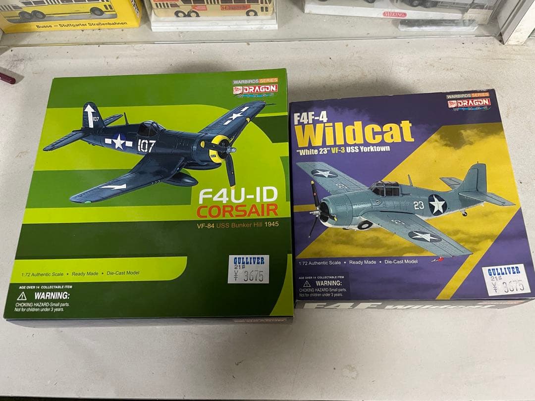 その他 DRAGON 1/72 F4U CORSAIR, F4F WILDCAT