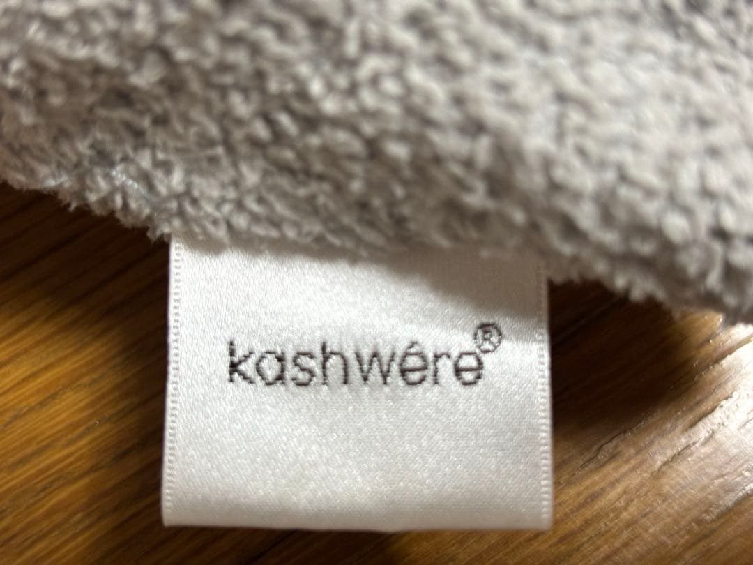 【美品】kashwere カシウエア トラベルブランケット ★星柄×グレー★