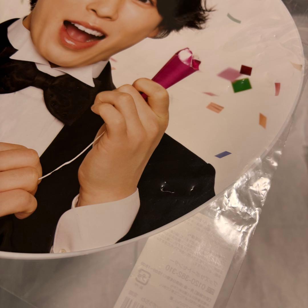 【Man】宮舘涼太 歴代うちわセット