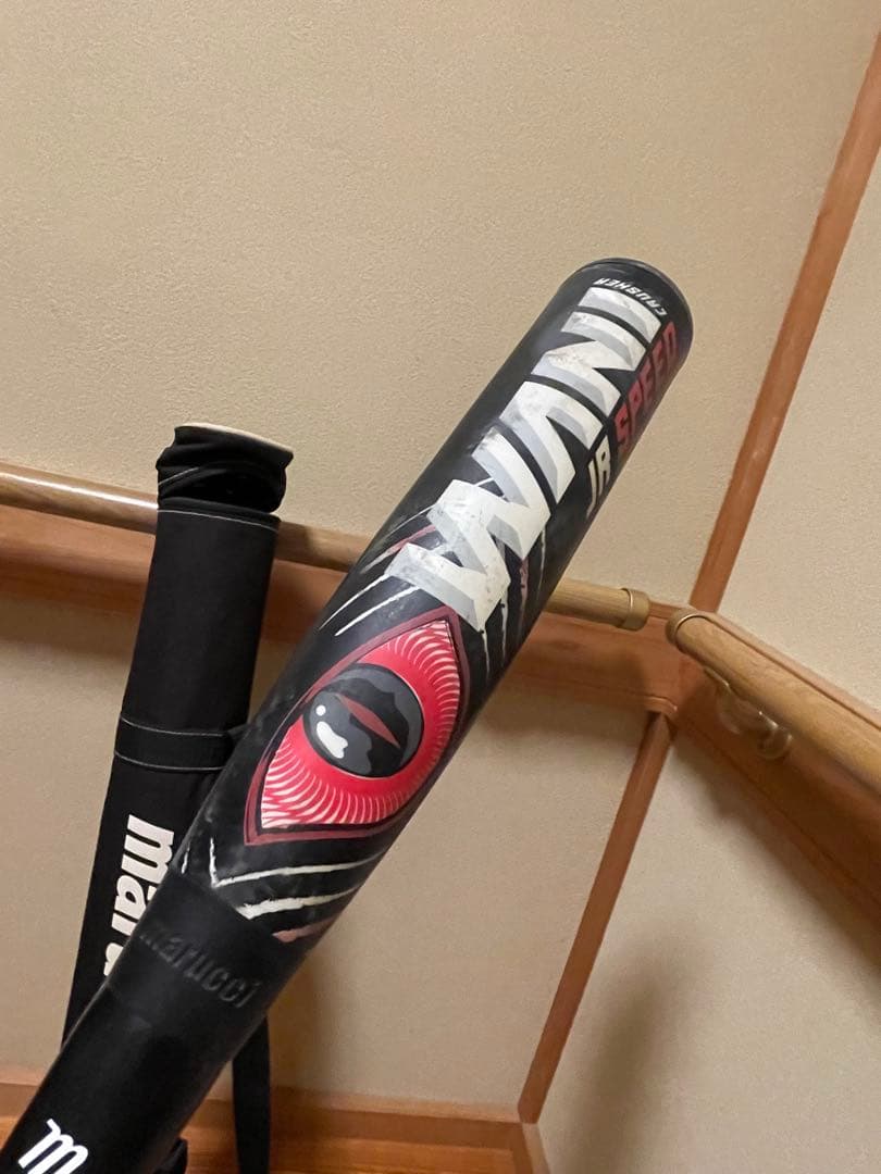 Marucci WANI CRUSHER バットとケースセット