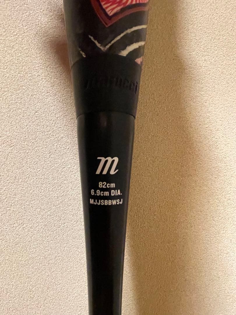 Marucci WANI CRUSHER バットとケースセット