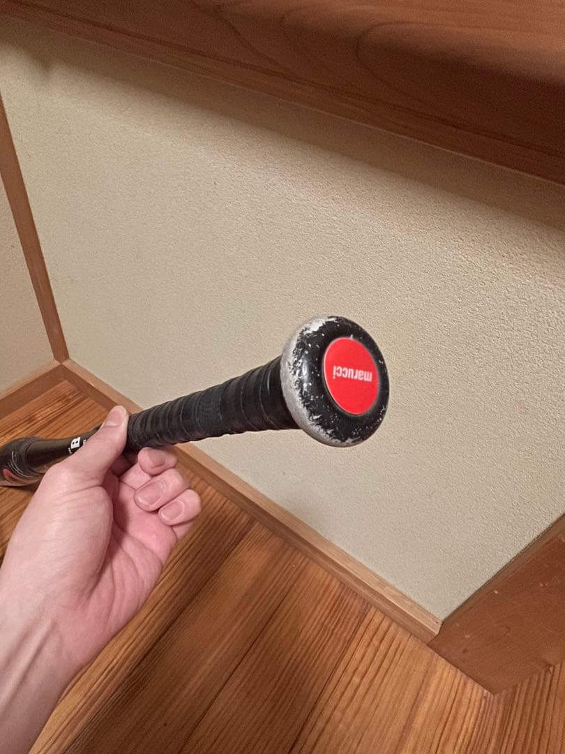 Marucci WANI CRUSHER バットとケースセット
