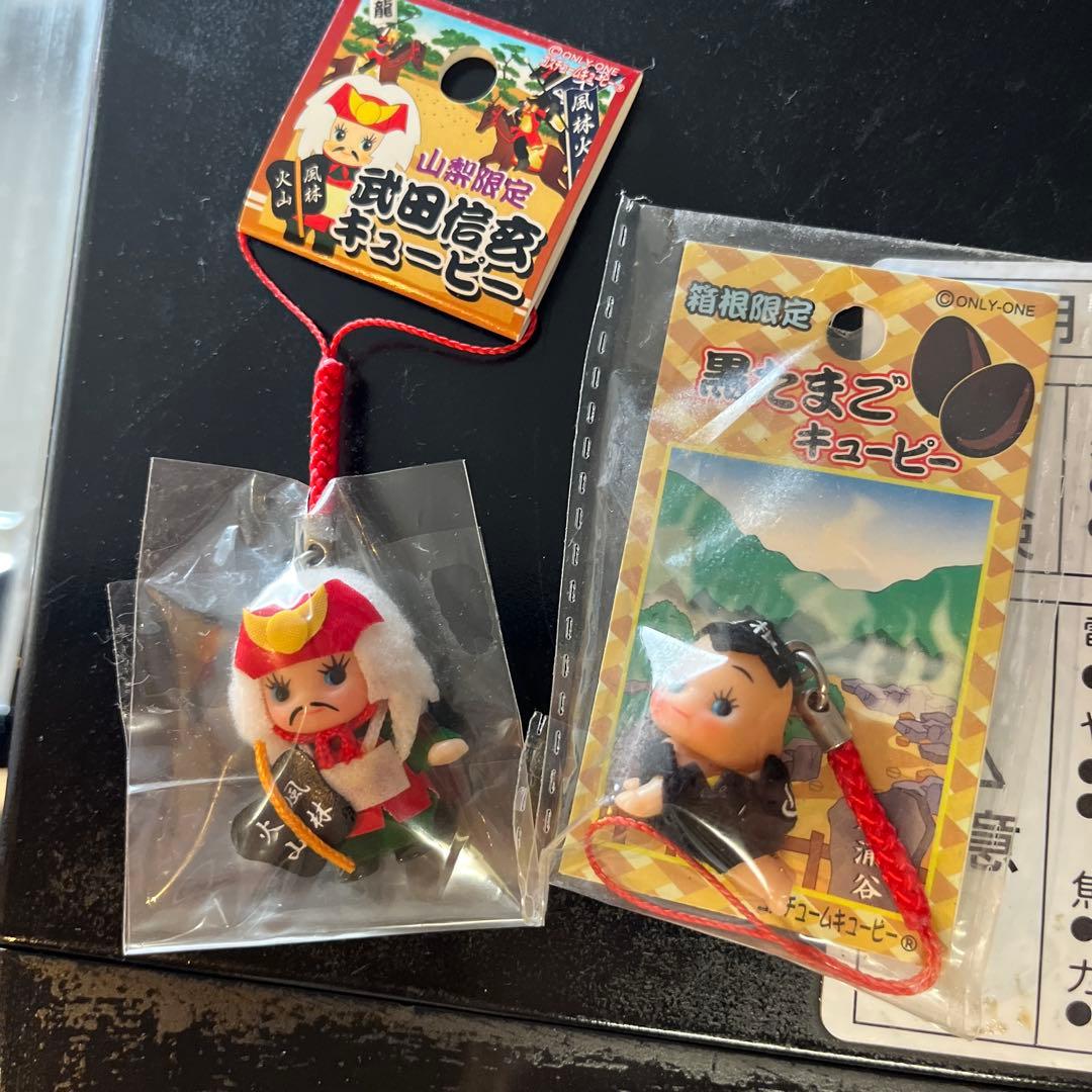 キューピーご当地ストラップ 31個セット+おまけ 未開封未使用