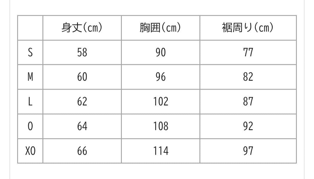 YONEX テニス ネイビー アウター L ベロア 新品未使用 レディース
