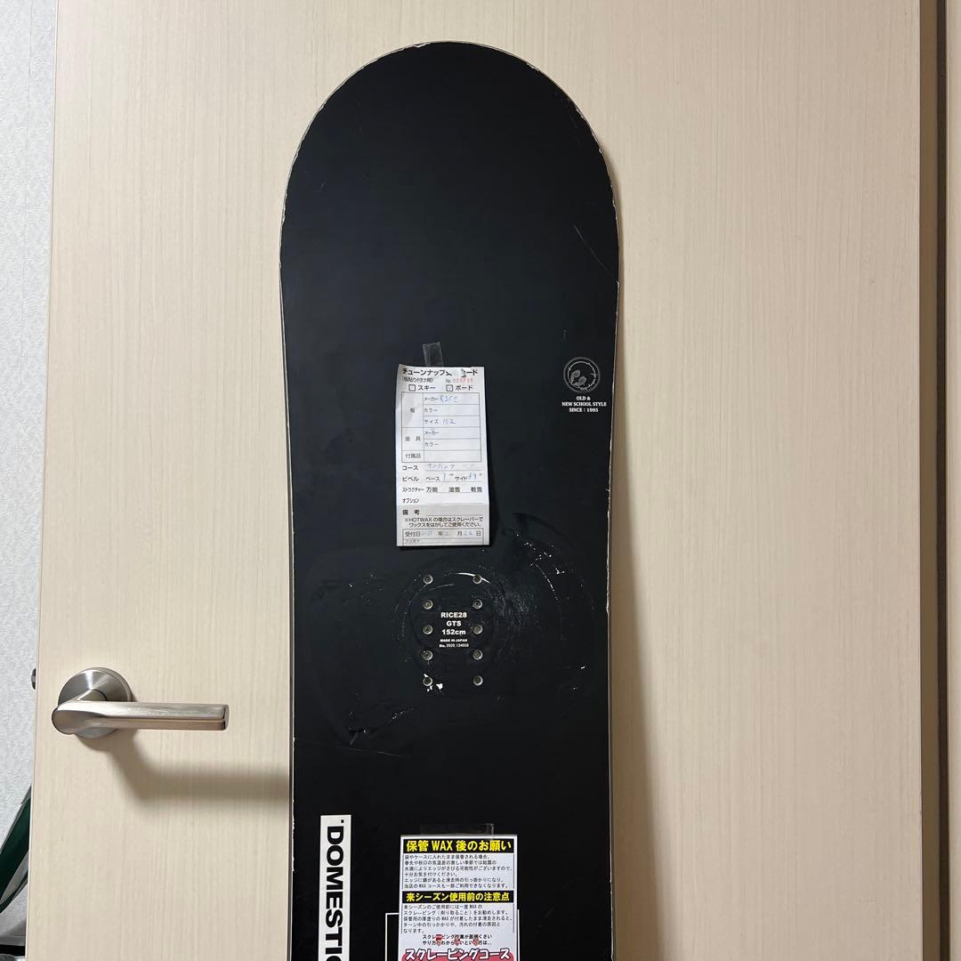 RICE28 GTS スノーボード 152cm チューンナップ済み