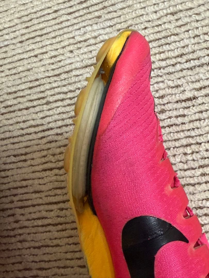 NIKE MAXFLY マックスフライ 26.5cm 売り急ぎ！