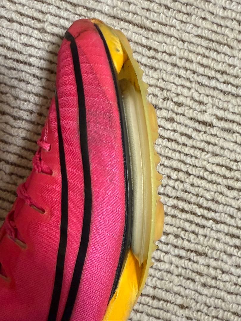 NIKE MAXFLY マックスフライ 26.5cm 売り急ぎ！