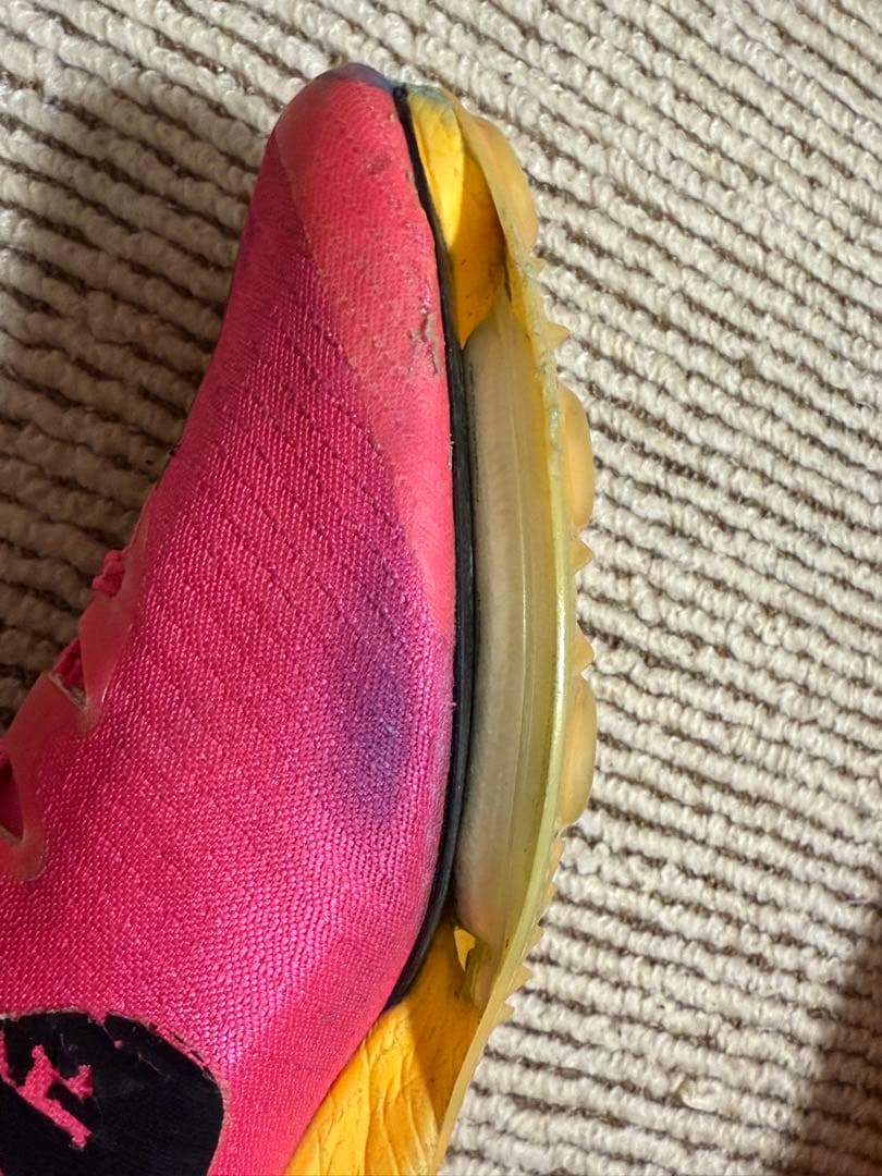NIKE MAXFLY マックスフライ 26.5cm 売り急ぎ！