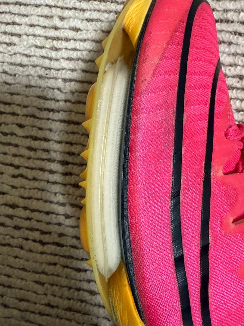 NIKE MAXFLY マックスフライ 26.5cm 売り急ぎ！