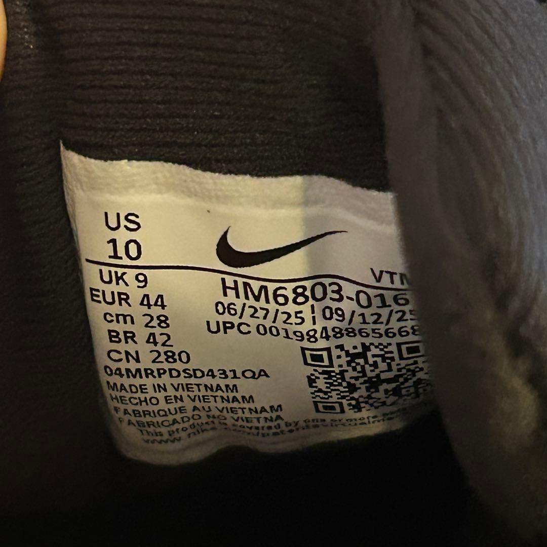 【美品】NIKE ボメロ18 28.0㎝