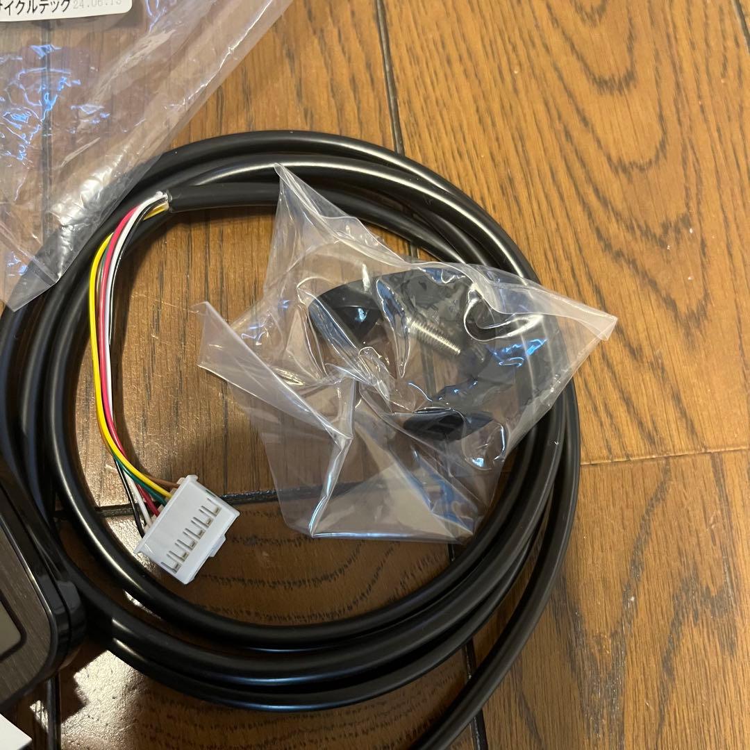 電動自転車スイッチ