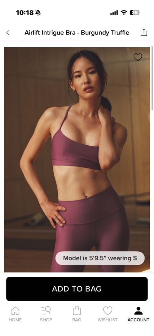 alo Airlift Intrigue Bra XS バーガンディトリュフ