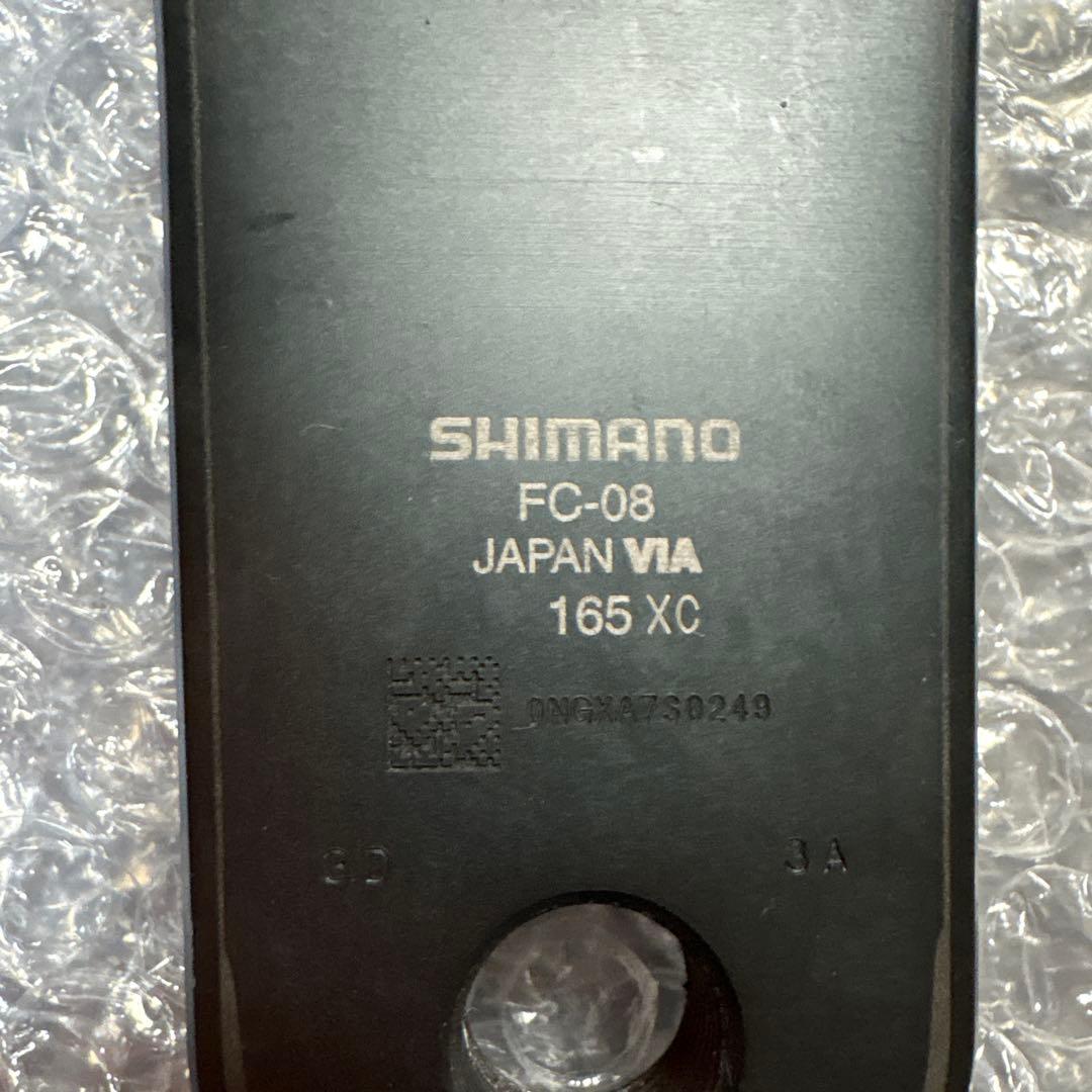 シマノ　アルテグラ　クランク　165