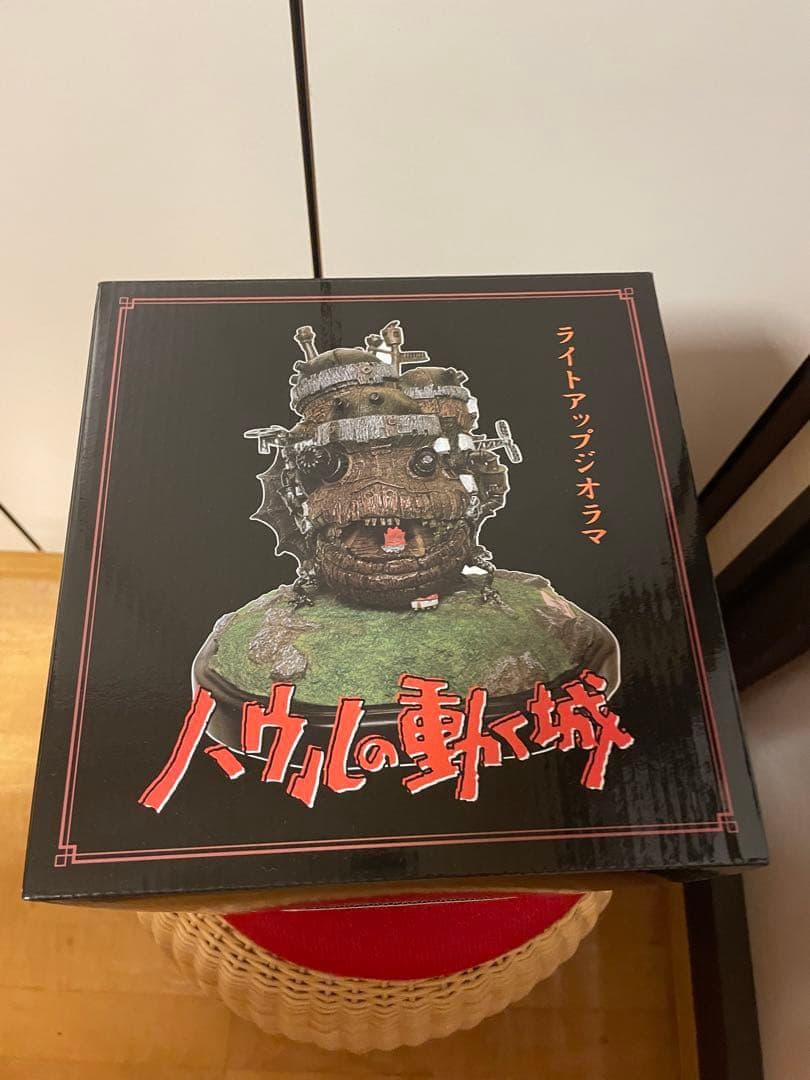 スタジオジブリ　ハウルの動く城　ライトアップジオラマ　未開封