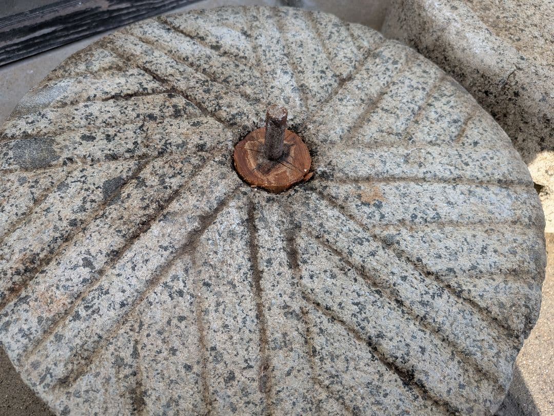 石製 調理用 臼 約30cm