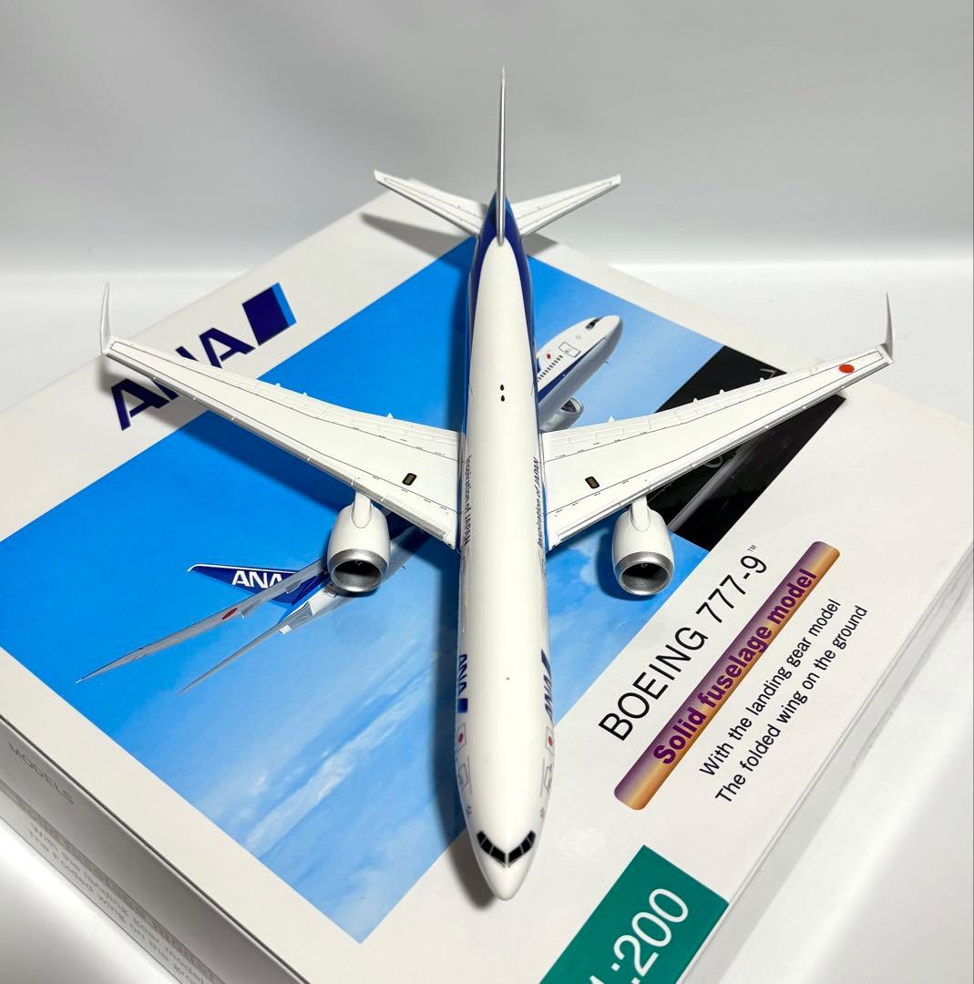 全日空商事 1/200 B777-9 ANA 地上姿勢 NH20160