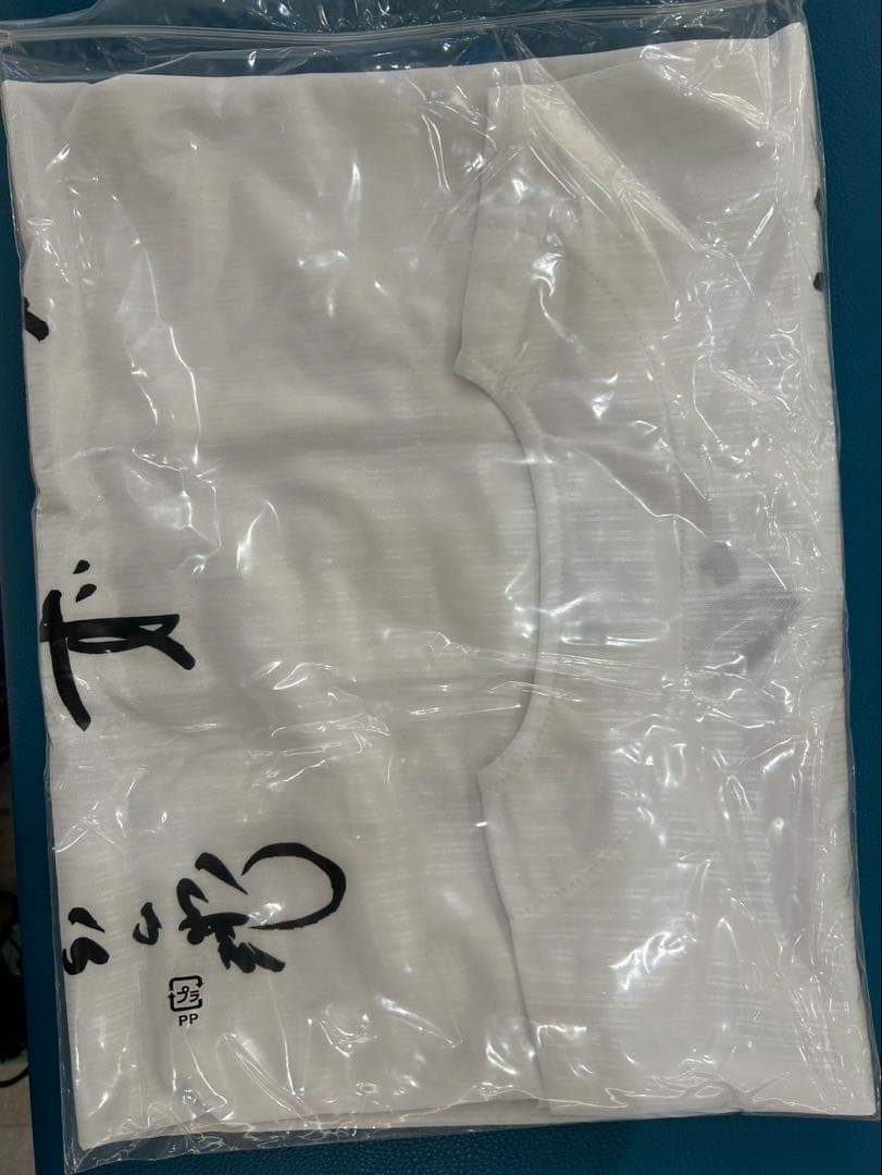 新品　中日ドラゴンズ 2025年限定　ユニホーム フリーサイズ