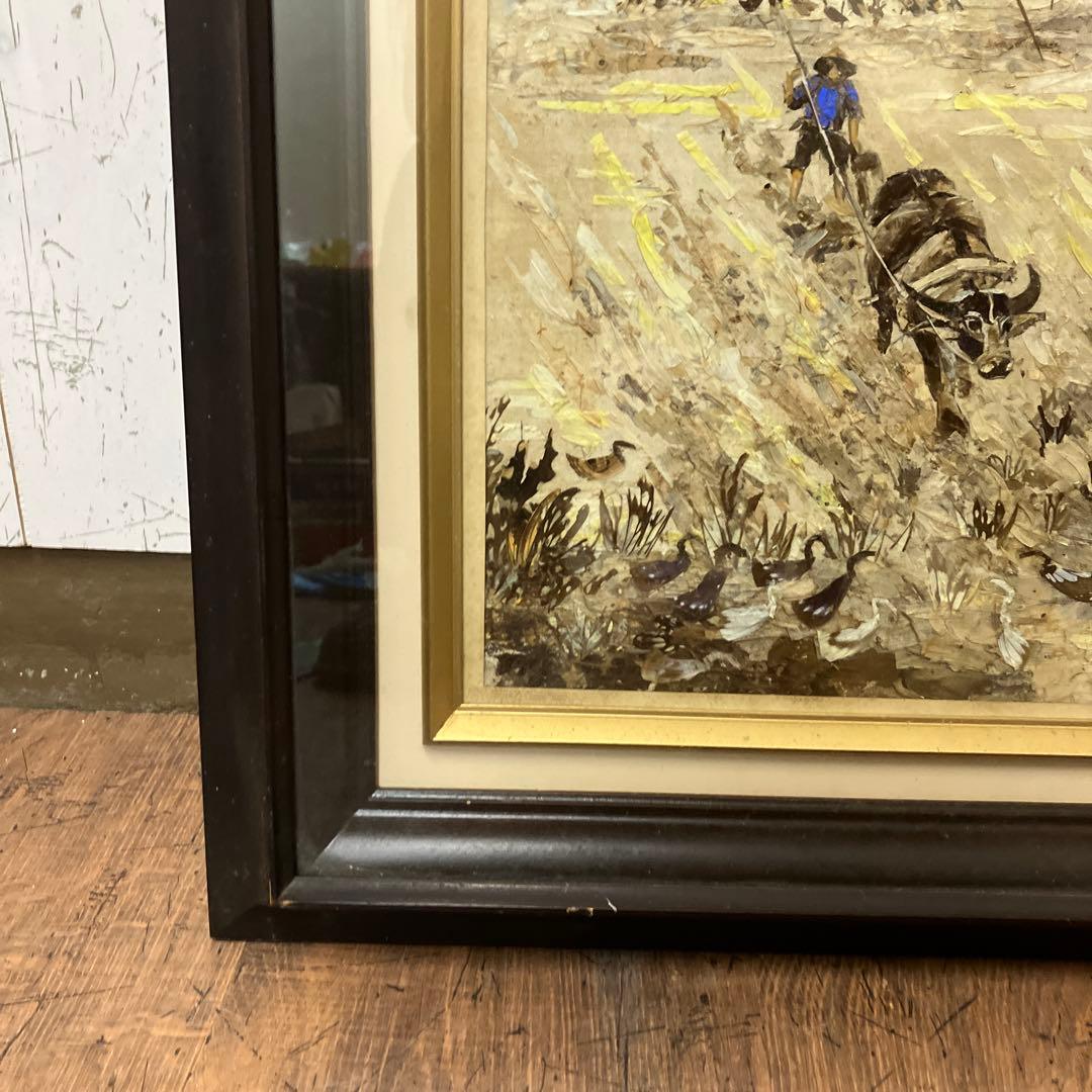 昭和レトロ 風景画 絵画 額装 額縁 額入り 農家 アート 作品 美術 立掛け