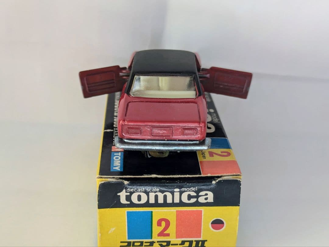 トミカ黒箱2 コロナマークⅡ 絶版当時物　美品