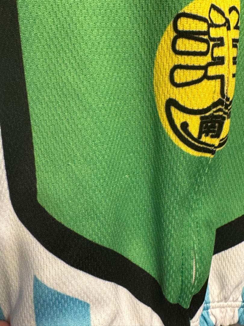 弱虫ペダル 洋南大学 サイクルジャージ