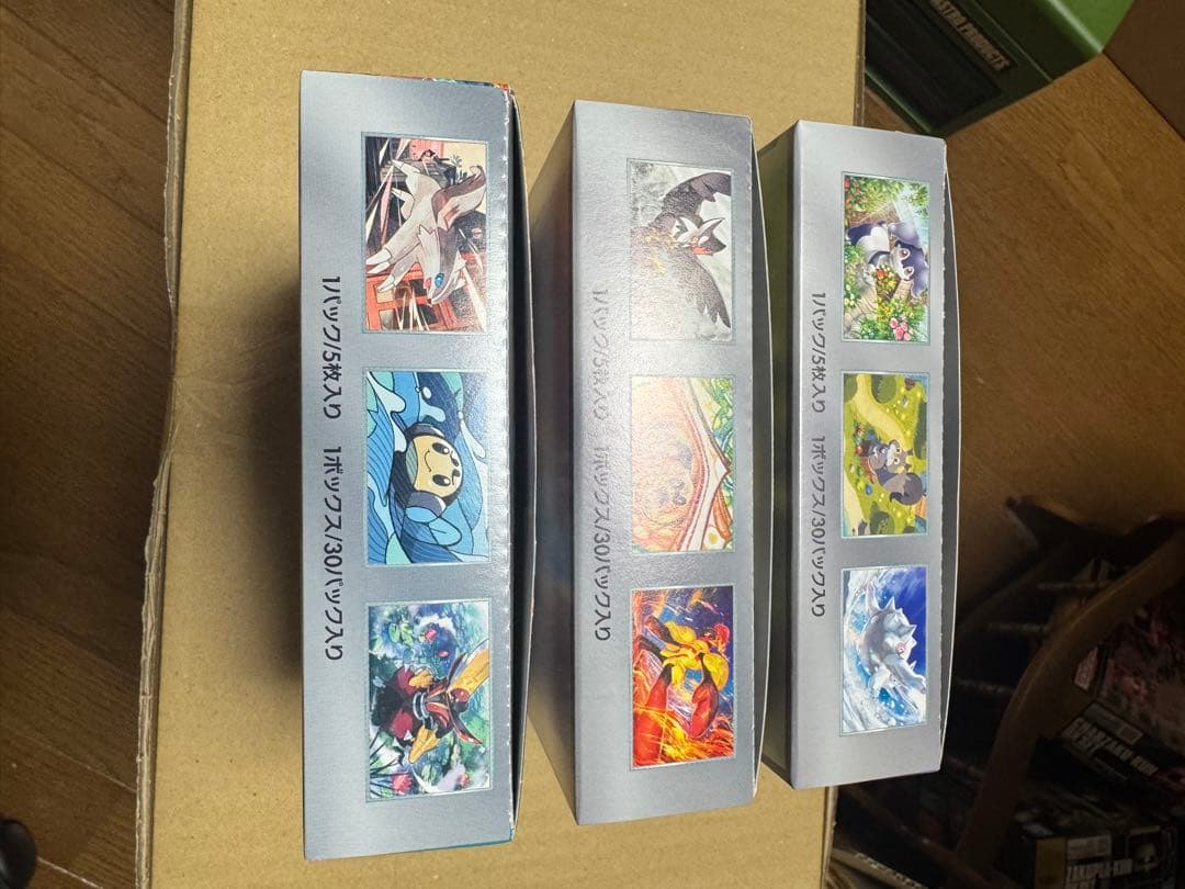 ポケモンカード未開封BOXスカーレットex・バイオレットex ・黒炎の支配者