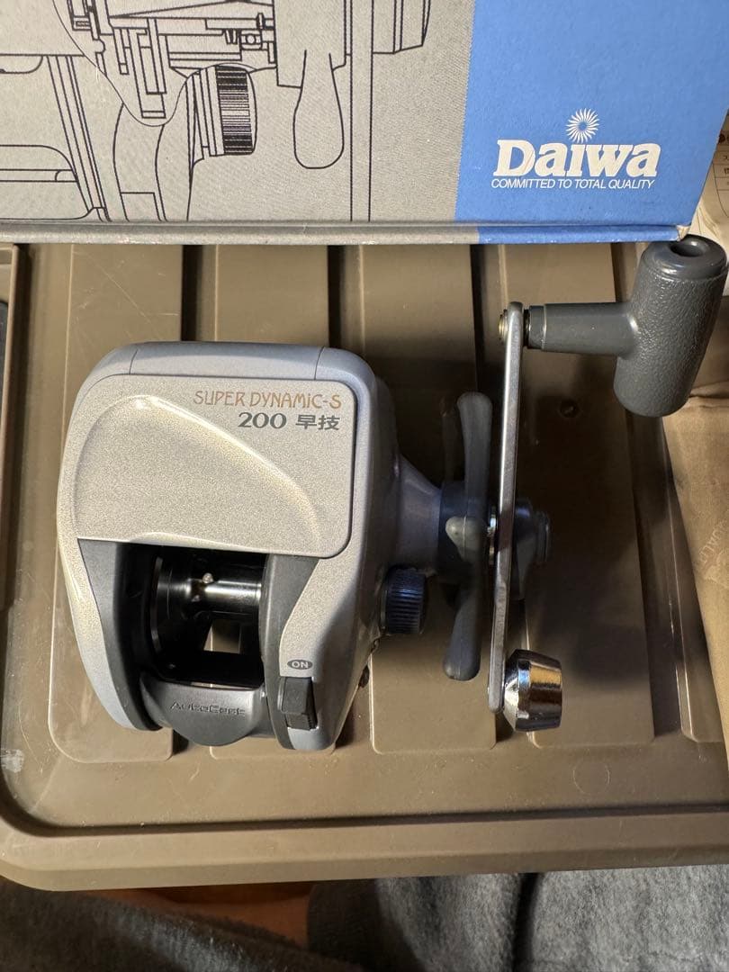 Daiwa SUPER DYNAMIC-S 200 両軸リール　新品未使用