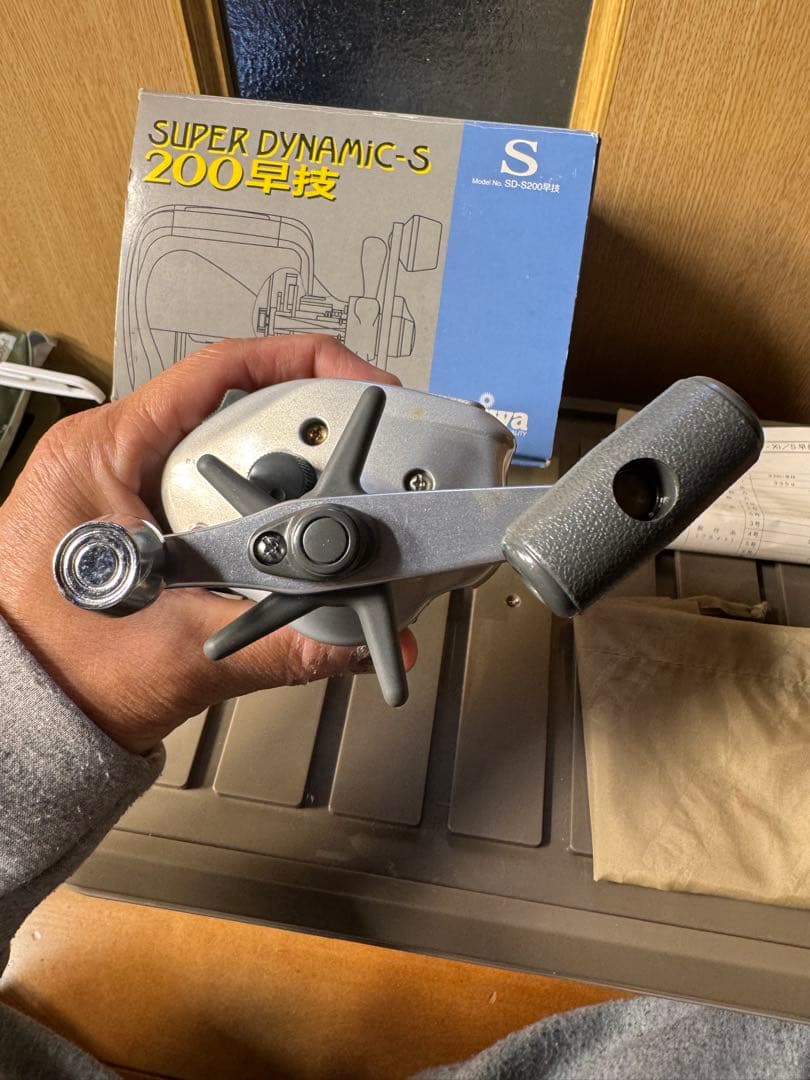 Daiwa SUPER DYNAMIC-S 200 両軸リール　新品未使用