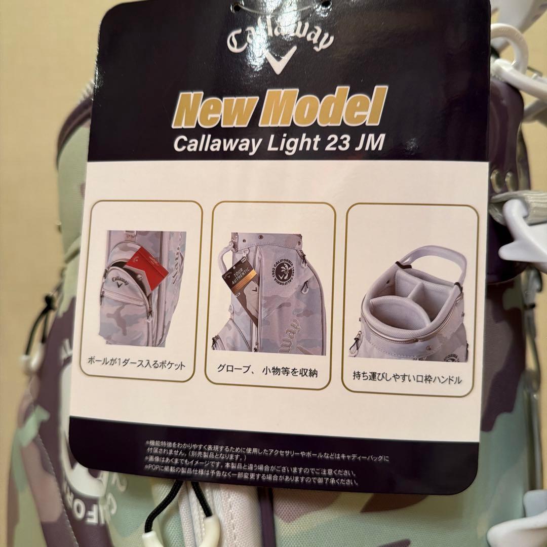 Callaway キャロウェイLight 23JM キャディバッグ